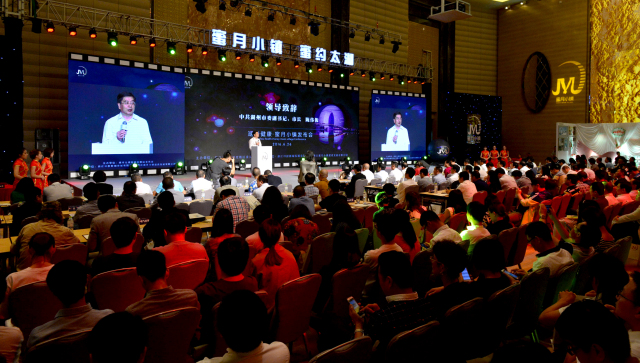 蜜月小鎮(zhèn) 蜜約太湖